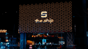 The Ship Bar